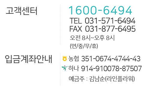 ��������(���¾ȳ�)