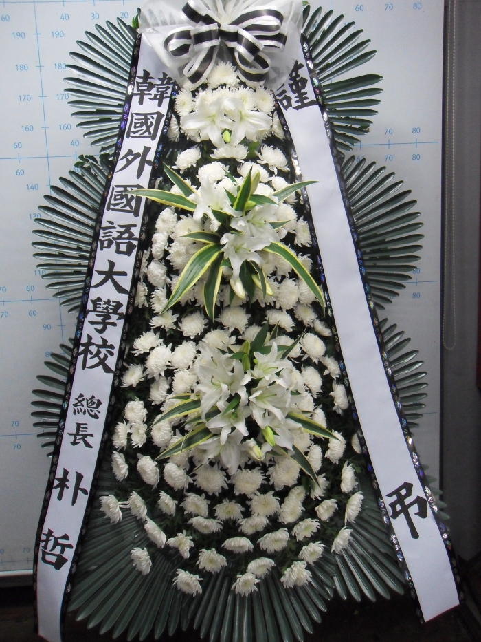 ѱܱб 
